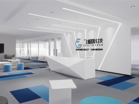 入会公示 | 关于苏州飞榴科技有限公司加入广州服装行业协会常务理事单位的公示