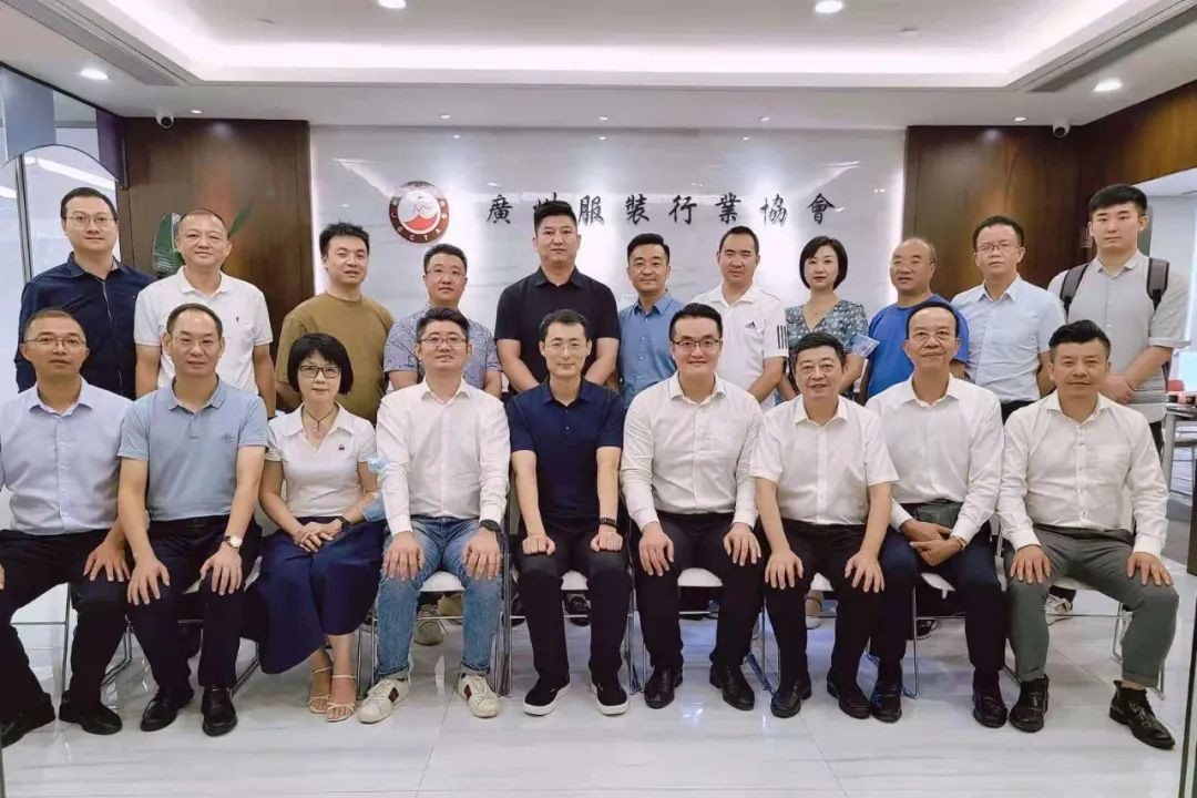赣州市委常委、市政府副市长张鹏到访广州服装行业协会